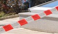 22-годишна жена е убита с нож в Стара Загора