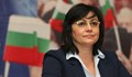 БСП избира водач на листата си за евроизборите