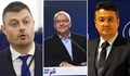Превозвачи обявиха трима евродепутати за национални предатели