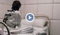 Как държавата се справя с агресивните психичноболни?