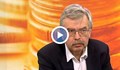 Емил Хърсев: Парите ни ще растат повече, отколкото икономиката като цяло