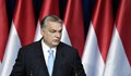 ЕНП откри процедура по изключването на Виктор Орбан