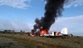 Самолет се разби в Колумбия