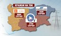 По-високи глоби за крадците на ток