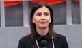 Заместник-министърът на спорта подаде оставка