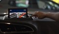 Старите GPS уреди спират да работят