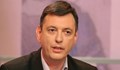 Горан Благоев: Шампанското на фронта се оказва твърде горчиво