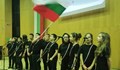 Учениците от ОУ „Иван Вазов“ отбелязаха патронния си празник