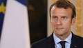 Макрон предлага минимална европейска заплата