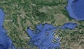 Земетресение разлюля Турция тази сутрин
