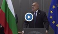 Борисов: Децата на убийците на Буров напъват да дойдат в ЕП, а те ще ми говорят за апартаменти!