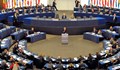 Евродепутатите одобриха нова директива за авторското право