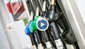 Има голяма опасност част от бензиностанциите в Русе да затворят