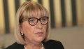 Цецка Цачева подава оставка