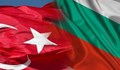 България е опростила дълговете на мюфтийството под натиск от Турция