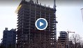 Законен ли е небостъргачът "Златен век“?