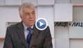 Румен Гечев: Очевидно е, че ГЕРБ започват да плащат такса спокойствие на ДПС