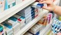 КЗП: Аптека е подвеждала клиентите си за размера на отстъпките на лекарствата