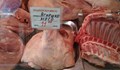 Агнешкото месо вече ще се продава само с табелка за произход