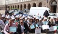 Фелдшери и лекарски асистенти излизат на протест