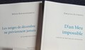 Франция издаде сборник с разкази от българската писателка Здравка Евтимова