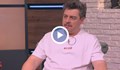 Камен Донев: Гневен съм от несправедливостта, безхаберието и глупостта