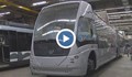 Първият автобус с водороден двигател у нас тръгва през май