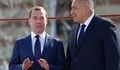 На Медведев му хрумна идея по повод приравняването на лева към еврото