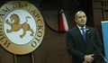 Румен Радев връчи наградите за производители „Златна мартеница“