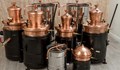 Разпродават апаратура за варене на ракия