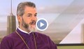 Митрополит Антоний: Църквата не толерира изписването на свещени текстове по сградите