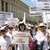 Медицинските сестри започват ежедневни протести