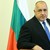 Бойко Борисов прие оставката на Цецка Цачева Бойко Борисов прие оставката на Цецка Цачева