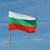 Какво пише за България в годишния доклад на Държавния департамент на САЩ