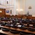 Съдия: Парламентът има право да обяви данъчна амнистия