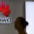 "Huawei" ще съди САЩ заради "забранителни" закони