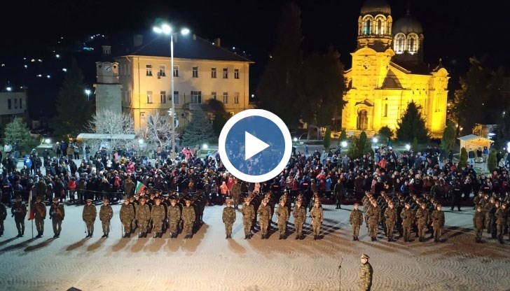 Бяла е вторият освободен град в България