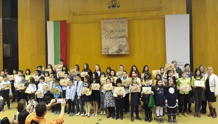 200 деца и младежи рецитираха стихотворения в Русе