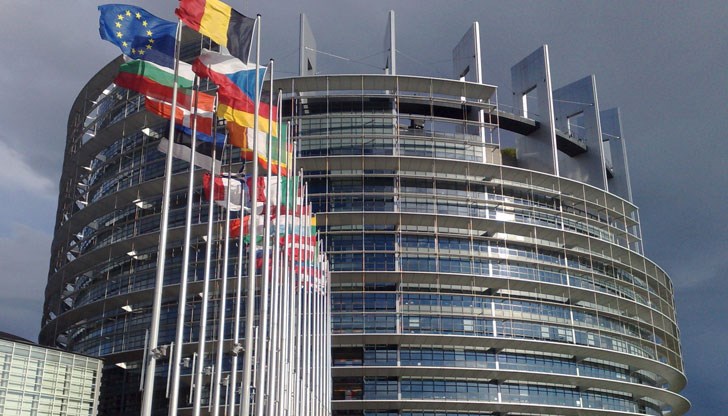 Евродепутатът от ГЕРБ/ЕНП Андрей Новаков определи днешното решение като "една от най-големите грешки" Евродепутатът от ГЕРБ/ЕНП Андрей Новаков определи днешното решение като "една от най-големите грешки"