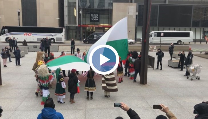 3 март, освен национален празник на България, е признат също и за официален празник в щата Илинойс