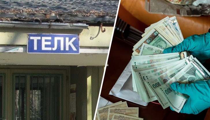 Истински болните чакат на смъртен одър и не доживяват решение на ТЕЛК Истински болните чакат на смъртен одър и не доживяват решение на ТЕЛК