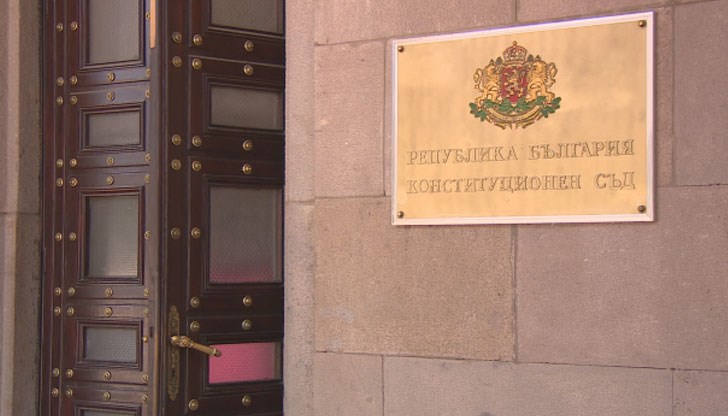 Измененията в ЗДС бяха направени чрез закона за бюджета за тази година и влязоха в сила от 1 януари 2019 г.