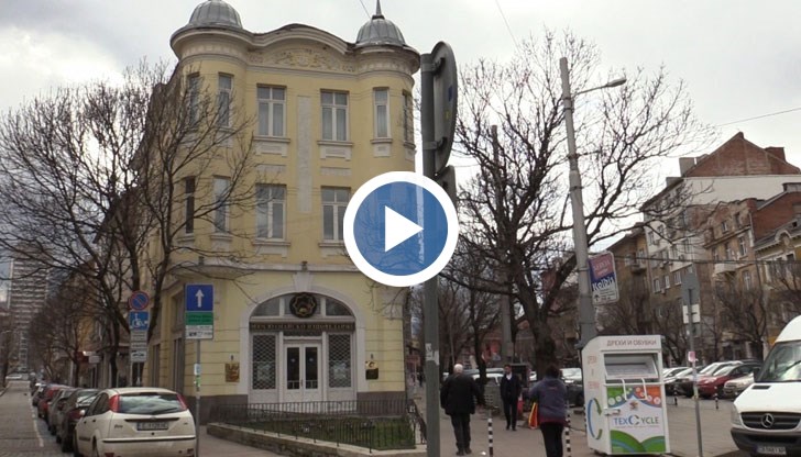 Използването й от Главното мюфтийство е в нарушение на волята на дарителя