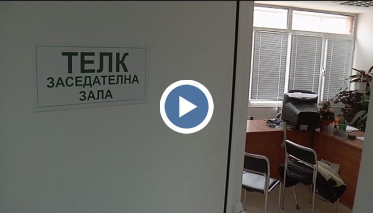 Промените се очаква да влязат в сила до 2 месеца