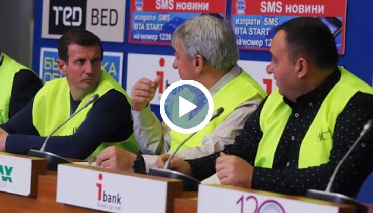 Очаква се около 500 души да се съберат на площада в Страсбург