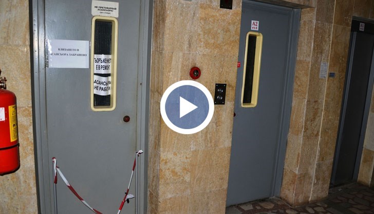 Има реална опасност цели областни градове в страната да останат без техници