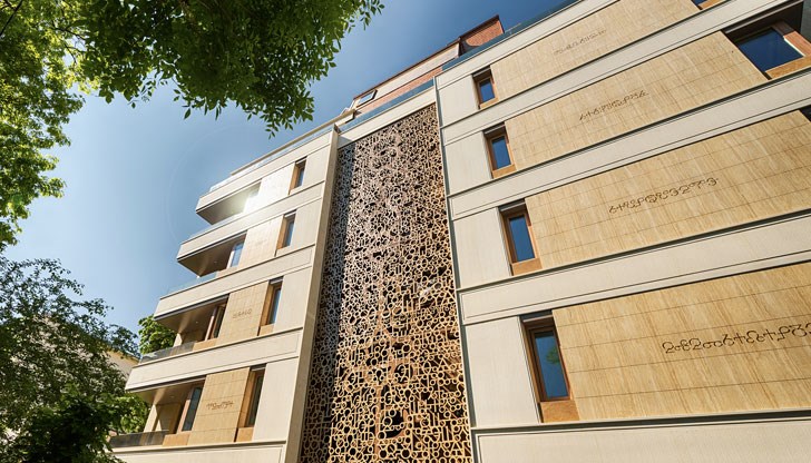 Ще бъде проверено и нейното участие в обществени поръчки Ще бъде проверено и нейното участие в обществени поръчки