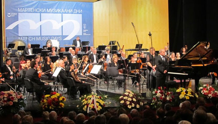 В навечерието на 59-тото си издание, Международният фестивал „Мартенски музикални дни“ в Русе се нареди отново сред най-добрите фестивали в Европа