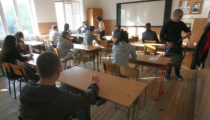 Промените в Закона минаха на първо четене Промените в Закона минаха на първо четене