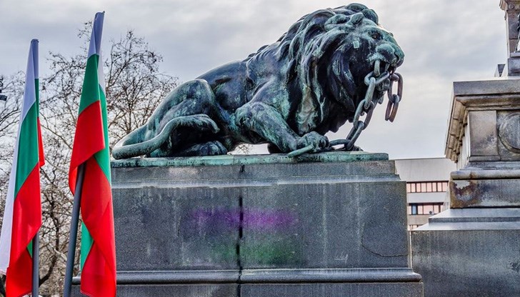 Бъдете благословени и достойни за СВОБОДАТА!